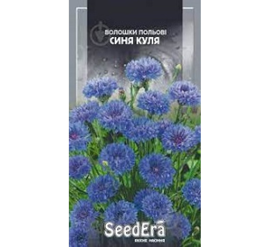 Василек полевой Синий шар SeedEra 5 г