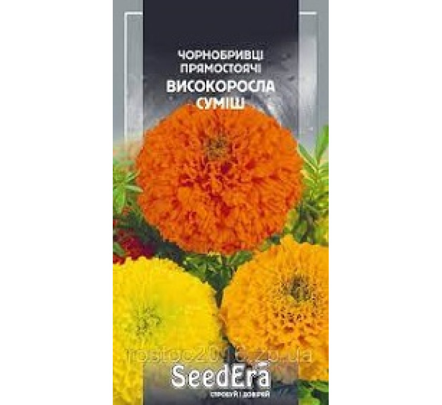 Чорнобривці суміш високоро прямостоячі SeedEra 5 г