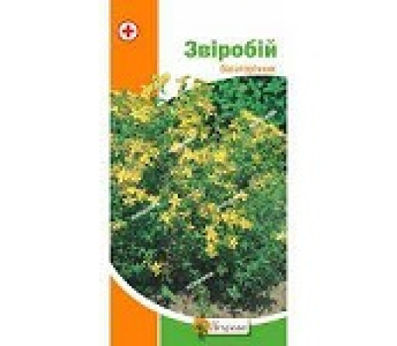 Звіробій Яскрава 0.2 г