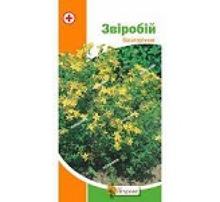 Звіробій Яскрава 0.2 г