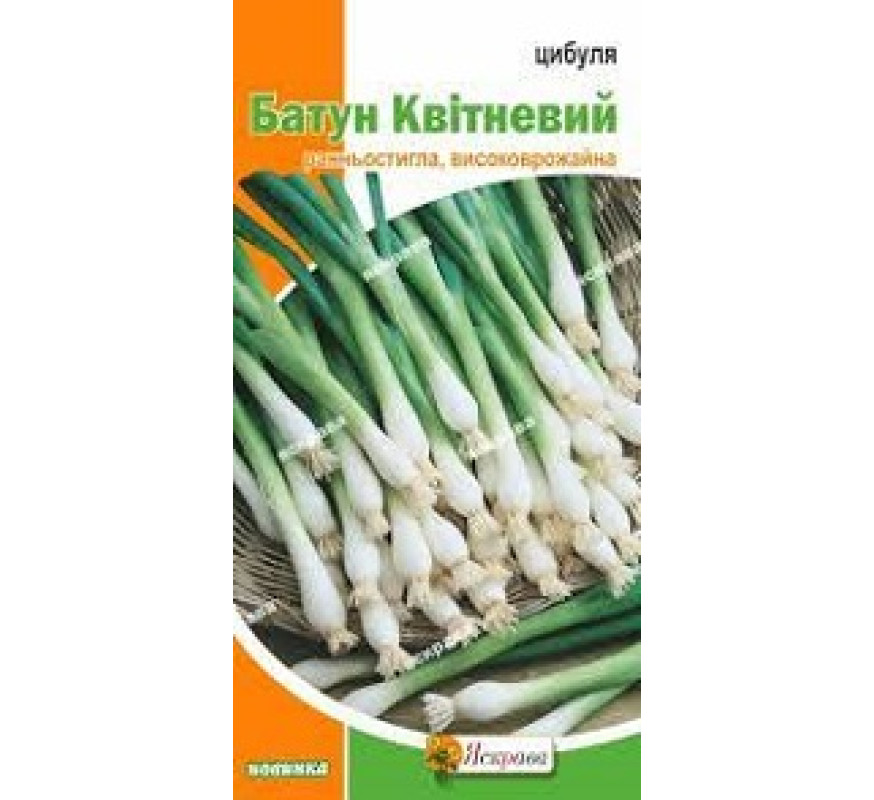 Цибуля Батун Квітневий Яскрава 1 г