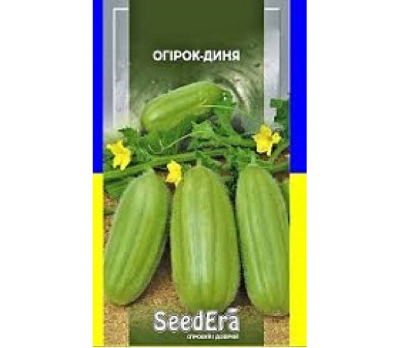 Огірок-диня SeedEra 10 шт Огірок-диня SeedEra 10 шт