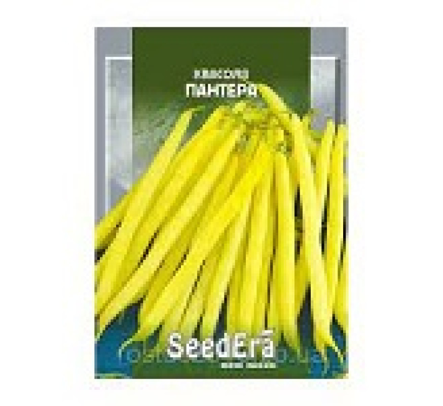 Квасоля Пантера спаржева кущова SeedEra 20