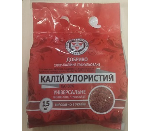 Калій хлористий 1,5кг хлор-калійне гран Гросдорф