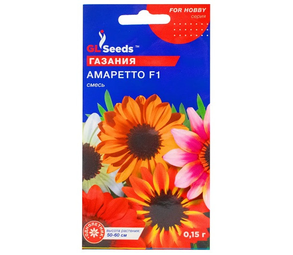 Газания Амарето смесь F1 GL Seeds 0,1гр Газания Амарето смесь F1 GL Seeds 0,1гр