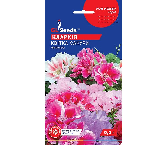Кларкия Цветок Сакуры махровая GL Seeds Кларкия Цветок Сакуры махровая GL Seeds