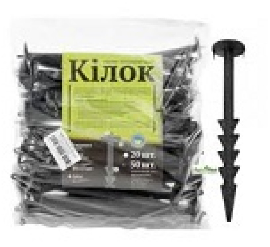 Кілок для агроволокна  IHR12050-S411 12,5 1шт роз