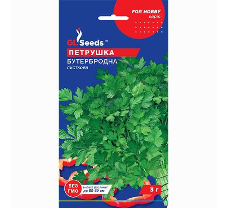 Петрушка Бутербродна листова GL Seeds 3 г
