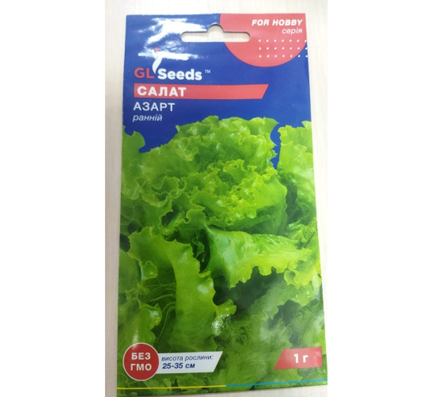Салат Азарт ранний GL Seeds 1 г