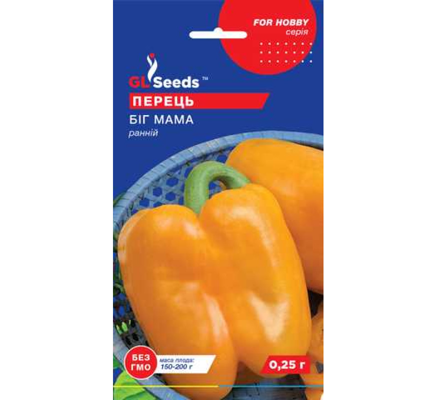 Перець солодкий Біг Мама ранній GLSeeds 0,25г