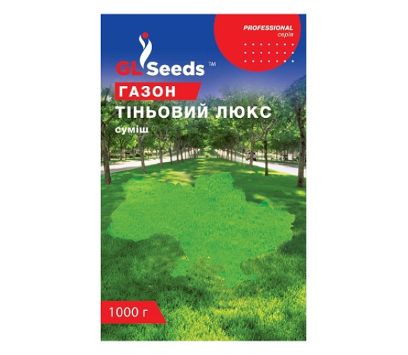 Трава газон Тіньовий люкс суміш Seeds 1 кг