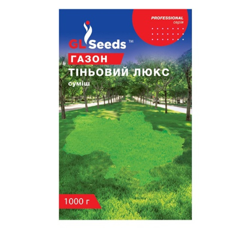 Трава газон Тіньовий люкс суміш Seeds 1 кг