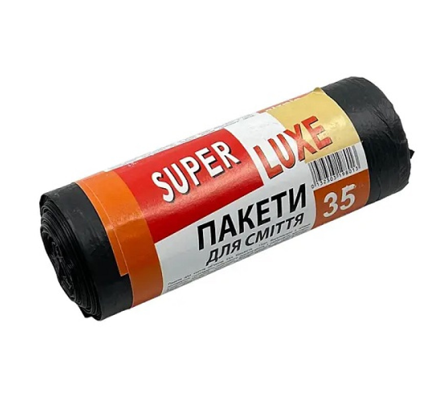 Пакет для сміття Super Luxe 35л(15шт) малий