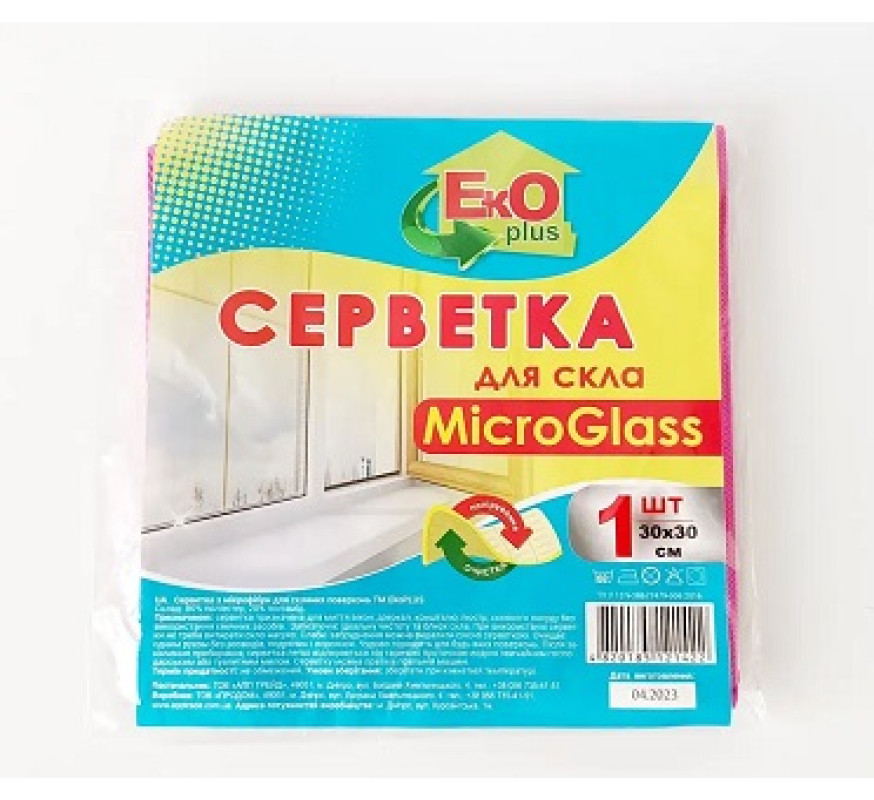 Серветка для скла м/ф Еко плюс 30*30 1 шт