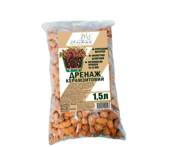 Дренаж ZRостай 1,5л Дренаж ZRостай 1,5л