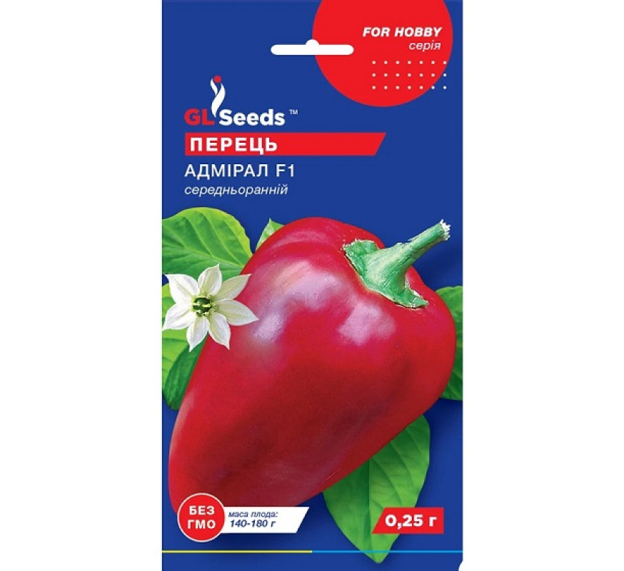 Перец сладкий Адмирал F1 0,25г