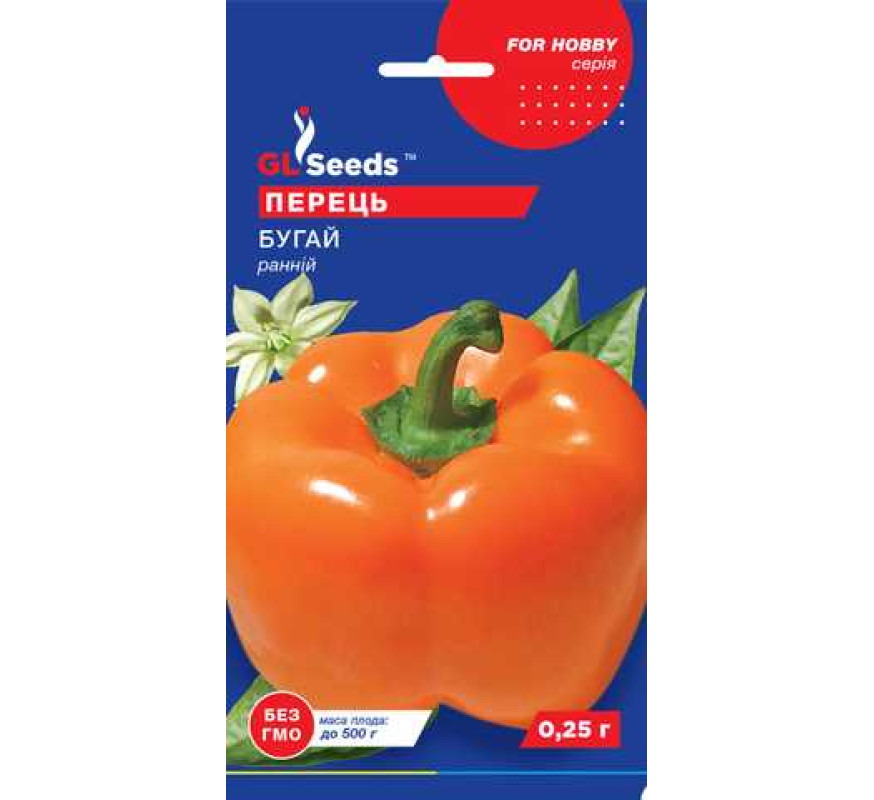 Перець солодкий Бугай ранній GLSeeds 0,25г