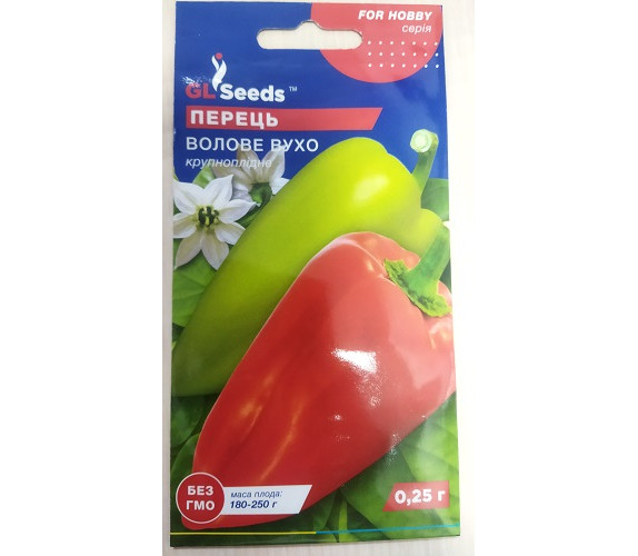 Перець солодкий Волове вухо GLSeeds 0,25г