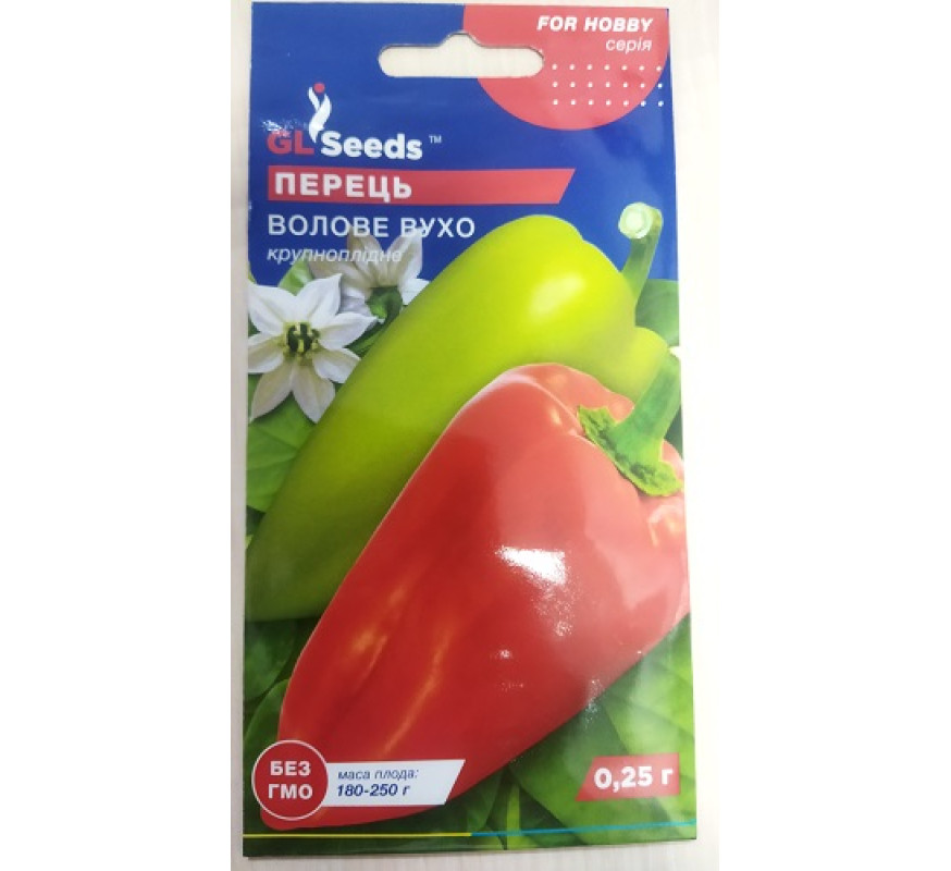 Перець солодкий Волове вухо GLSeeds 0,25г