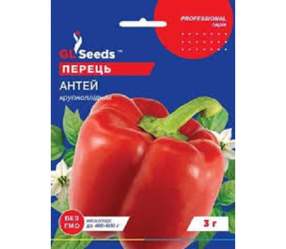 Перець солодкий Антей GLSeeds 3г