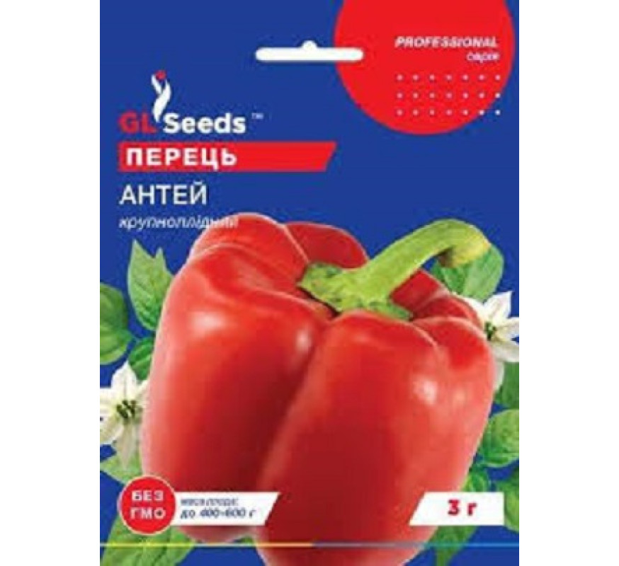 Перець солодкий Антей GLSeeds 3г