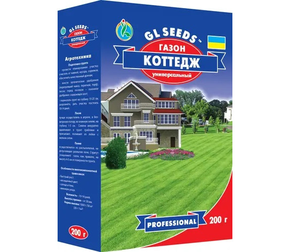 Трава газон Котедж універ Seeds  0,2 кг