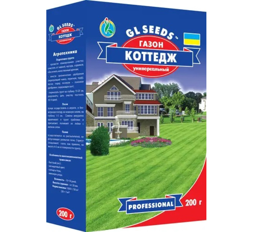 Трава газон Seeds Котедж 0,2