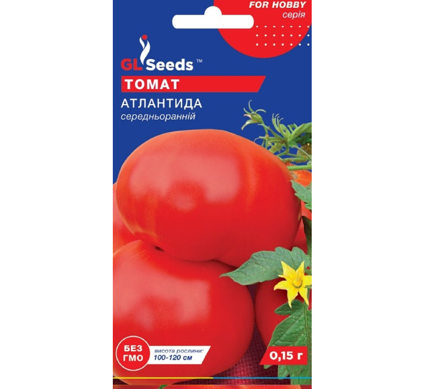 Томат Атлантида GL Seeds 0,15г