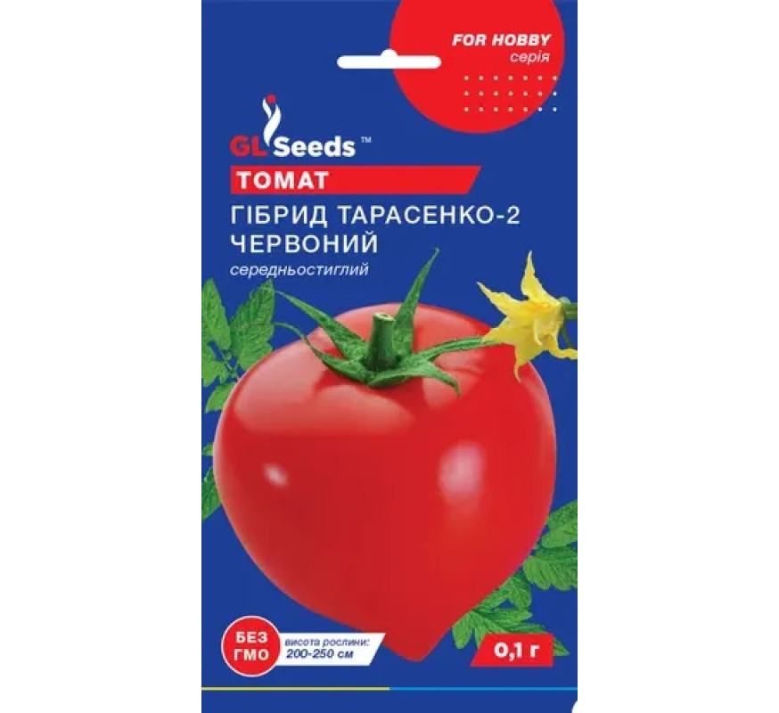 Томат Гібрид Тарасенко-2 червоний GL Seeds 0,1г