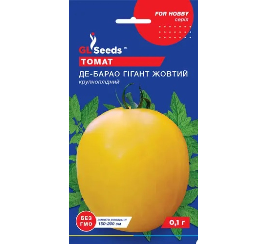Томат Де-барао гігант жовтий GL Seeds 0,1 г