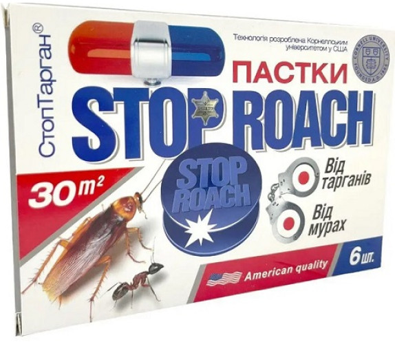 ТАРГАН Пастка для тарганів Stop Roach