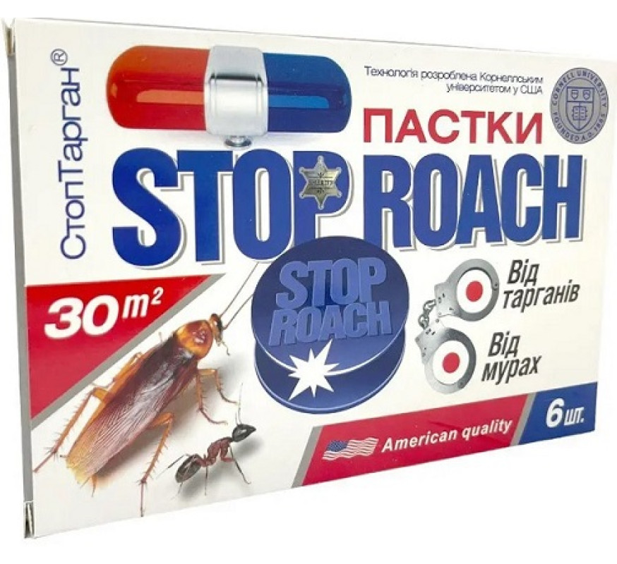 ТАРГАН Пастка для тарганів Stop Roach