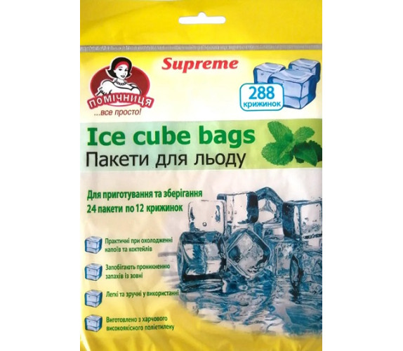 Пакет для льоду Помічниця 288шт