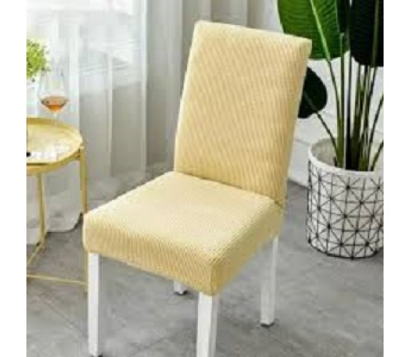 Чохол для стільця Стенсон R89561-BG