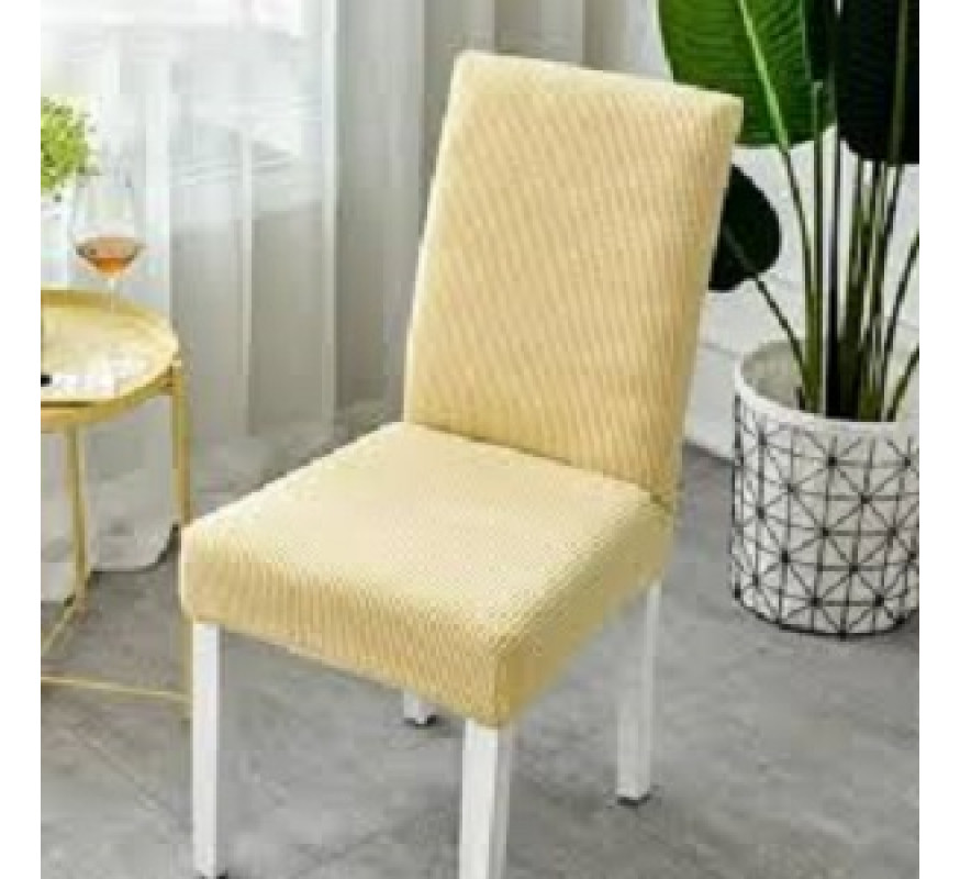 Чохол для стільця Стенсон R89561-BG