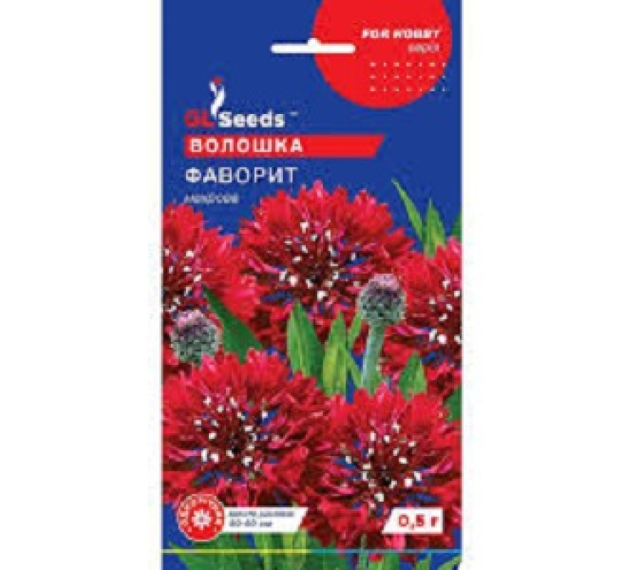 Волошка махрова Фаворит червоний GLSeeds 0.5г