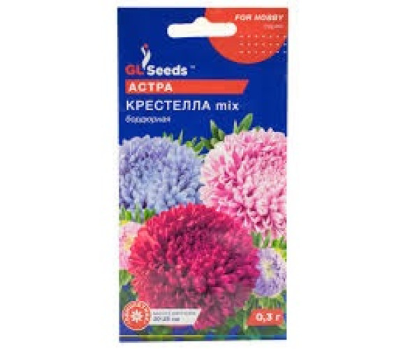 Астра бордюрн Крестела mix GLseeds0,3г