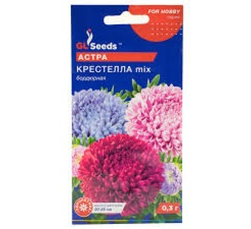 Айстра Крестела mix бордюрна GL Seeds 0,3г