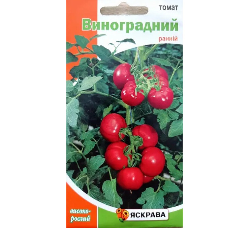 Томат Виноградний Яскрава 0,1 г