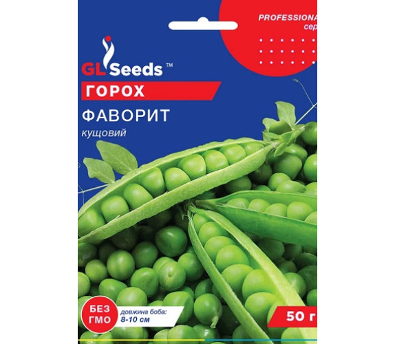 Горох Фаворит овочевий GL Seeds 50 г Горох Фаворит овочевий GL Seeds 50 г