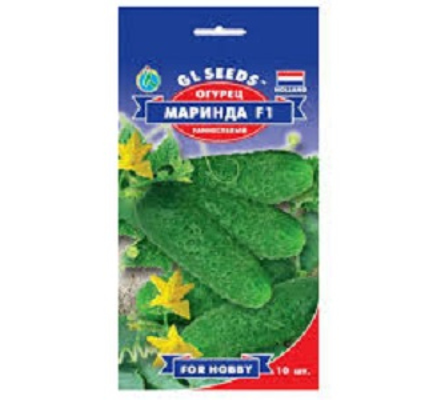 Огірок Марінда F1 GLSeeds 10 шт