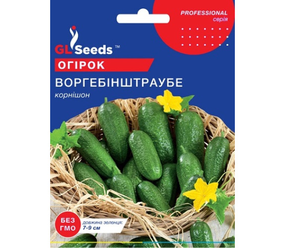 Огурец Воргебинштраубе GLSeeds 3г Огурец Воргебинштраубе GLSeeds 3г