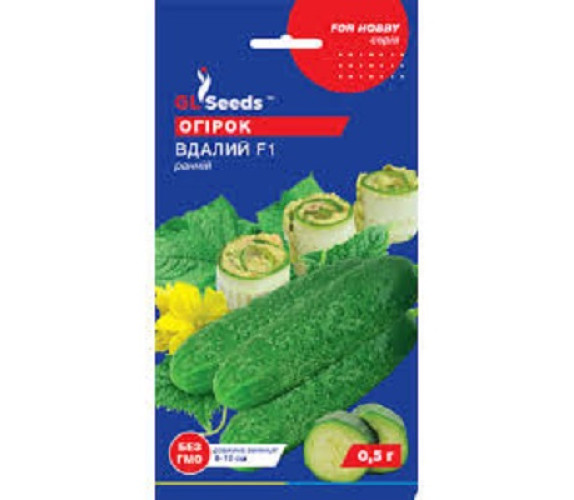 Огірок Вдалий F1 GLSeeds 0,5г Огірок Вдалий F1 GLSeeds 0,5г