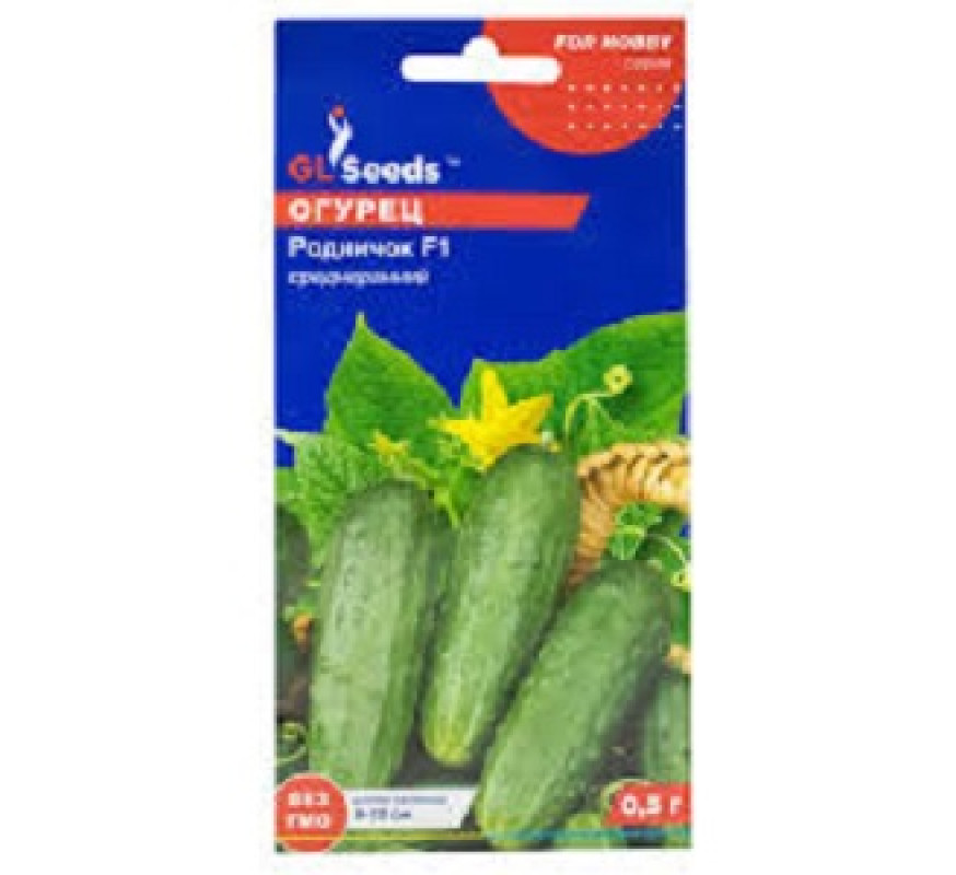 Огурец Родничок F1 GLSeeds 0,5г