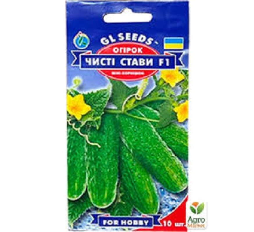 Огірок Чисті стави F1 GLSeeds 10шт