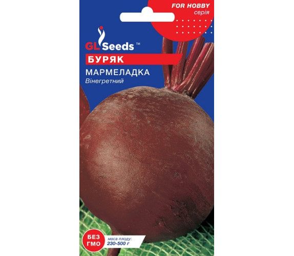 Буряк Мармеладка GL Seeds 3 г Буряк Мармеладка GL Seeds 3 г