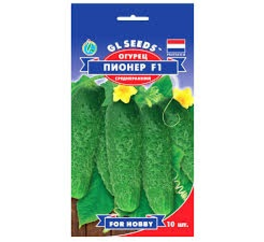 Огірок Піонер F1 GLSeeds 10шт