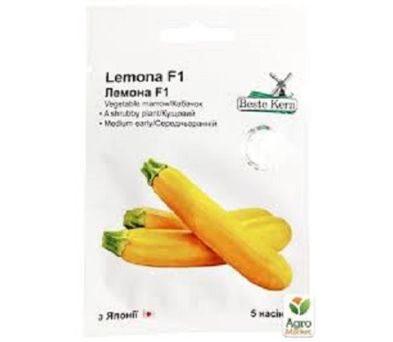 Кабачок Lemona F1 Beste Kern GLSeeds 5шт