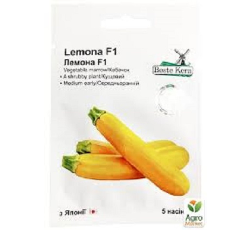 Кабачок Lemona F1 Beste Kern GLSeeds 5шт