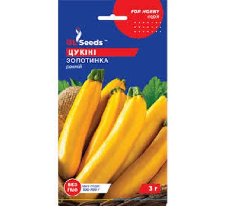 Кабачок Золотинка GLSeeds 3г